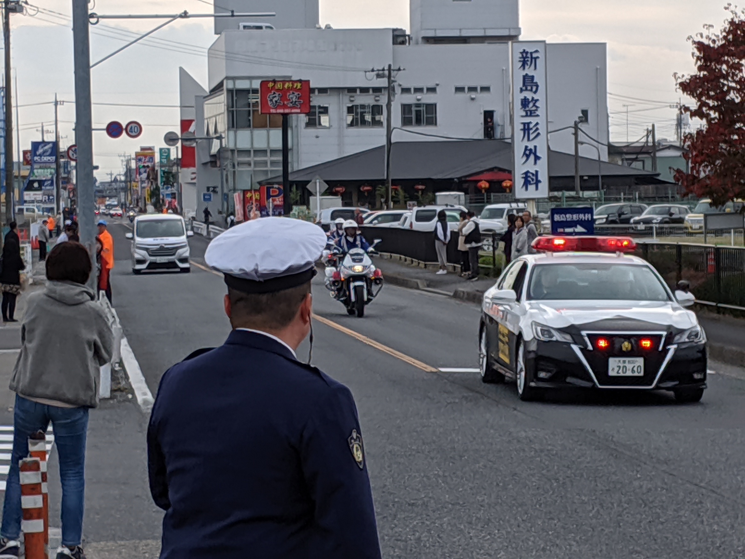 ���b�N�V�b�v�E�J���^�[�r��