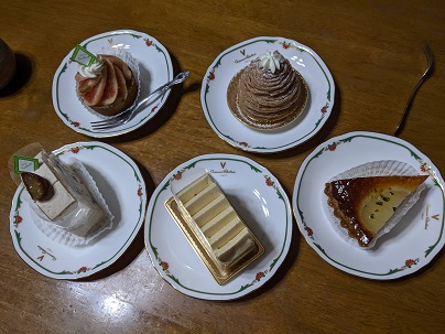 ���b�N�V�b�v�E�J���^�[�r��