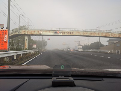 ���b�N�V�b�v�E�J���^�[�r��