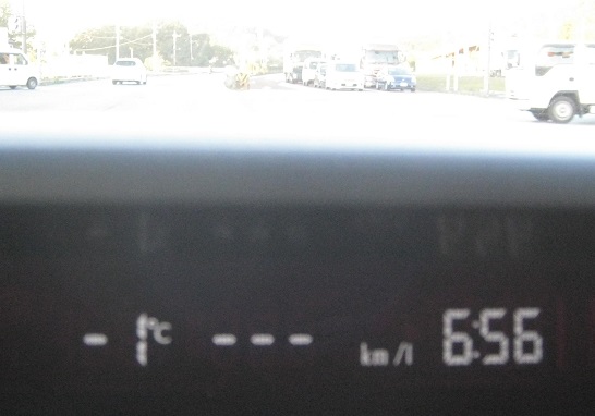 ���b�N�V�b�v�E�J���^�[�r��