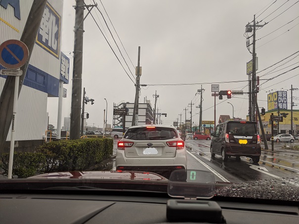 ���b�N�V�b�v�E�J���^�[�r��