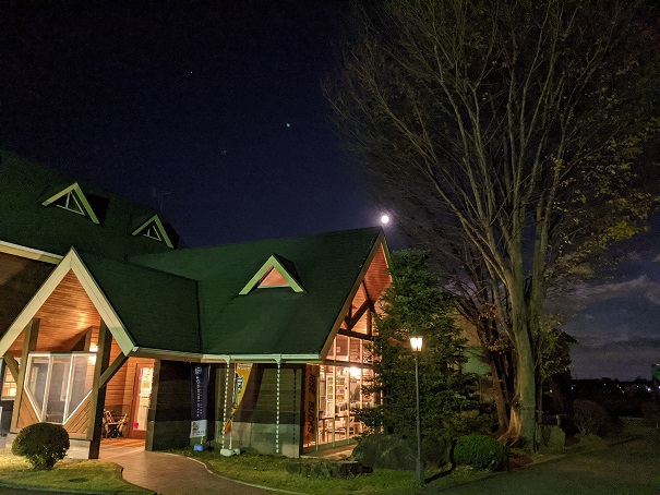 ���b�N�V�b�v�E�J���^�[�r��