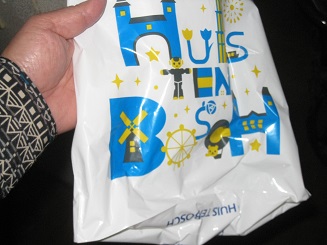 ���b�N�V�b�v�E�J���^�[�r��