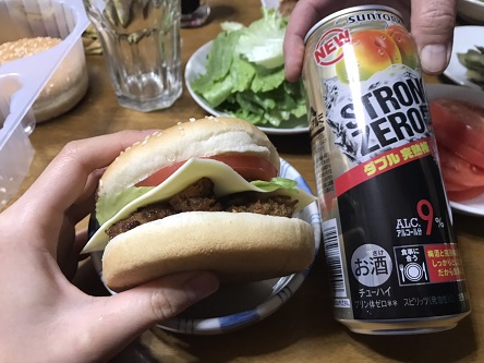 ���b�N�V�b�v�E�J���^�[�r��