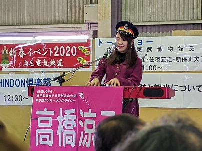 ���b�N�V�b�v�E�J���^�[�r��