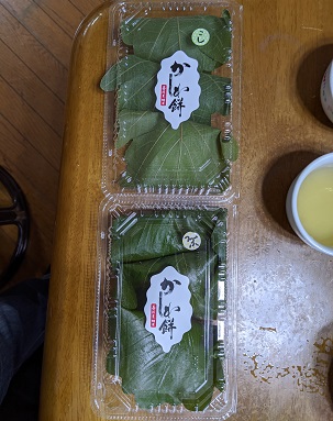 ���b�N�V�b�v�E�J���^�[�r��