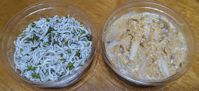 ���b�N�V�b�v�E�J���^�[�r��