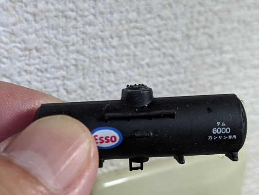 ���b�N�V�b�v�E�J���^�[�r��