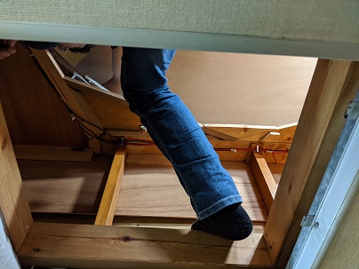 ���b�N�V�b�v�E�J���^�[�r��