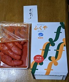 ���b�N�V�b�v�E�J���^�[�r��