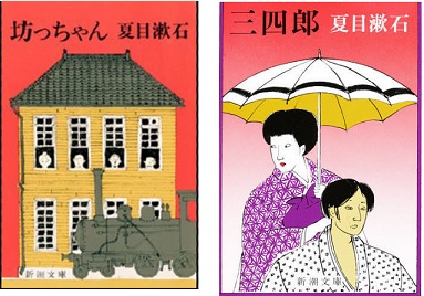 ���b�N�V�b�v�E�J���^�[�r��