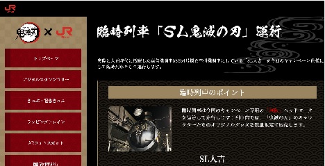 ���b�N�V�b�v�E�J���^�[�r��