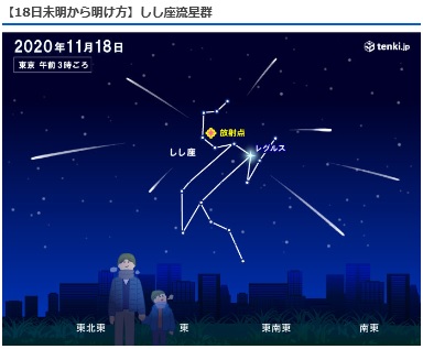 ���b�N�V�b�v�E�J���^�[�r��