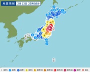 ���b�N�V�b�v�E�J���^�[�r��