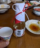 ���b�N�V�b�v�E�J���^�[�r��