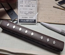 ���b�N�V�b�v�E�J���^�[�r��