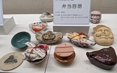 ���b�N�V�b�v�E�J���^�[�r��