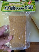 ���b�N�V�b�v�E�J���^�[�r��