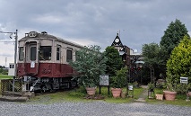 ���b�N�V�b�v�E�J���^�[�r��