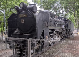 ���b�N�V�b�v�E�J���^�[�r��