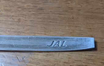 ���b�N�V�b�v�E�J���^�[�r��