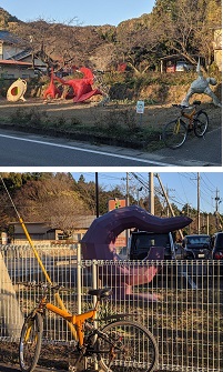 ���b�N�V�b�v�E�J���^�[�r��