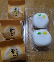 ���b�N�V�b�v�E�J���^�[�r��