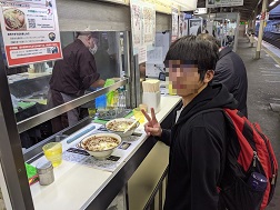 ���b�N�V�b�v�E�J���^�[�r��