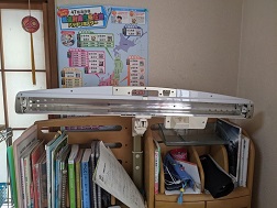 ���b�N�V�b�v�E�J���^�[�r��