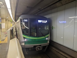 ���b�N�V�b�v�E�J���^�[�r��