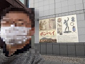 ���b�N�V�b�v�E�J���^�[�r��