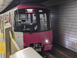 ���b�N�V�b�v�E�J���^�[�r��