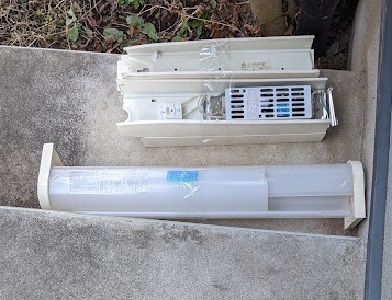 ���b�N�V�b�v�E�J���^�[�r��