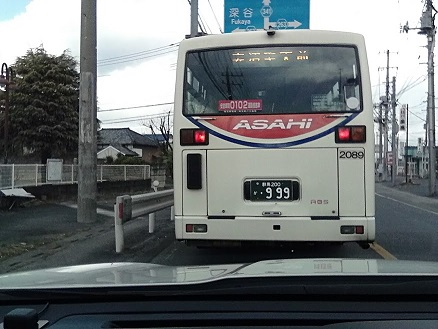 ���b�N�V�b�v�E�J���^�[�r��