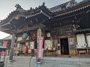 ���b�N�V�b�v�E�J���^�[�r��