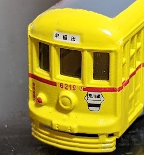 ���b�N�V�b�v�E�J���^�[�r��