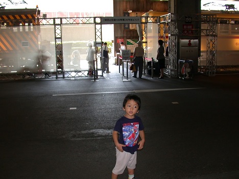 ���b�N�V�b�v�E�J���^�[�r��