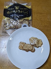 ���b�N�V�b�v�E�J���^�[�r��