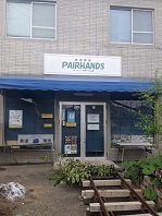 ���b�N�V�b�v�E�J���^�[�r��