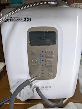 ���b�N�V�b�v�E�J���^�[�r��