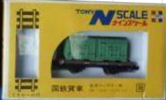 ���b�N�V�b�v�E�J���^�[�r��