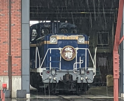 ���b�N�V�b�v�E�J���^�[�r��