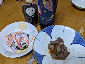 ���b�N�V�b�v�E�J���^�[�r��