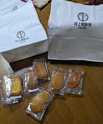 ���b�N�V�b�v�E�J���^�[�r��