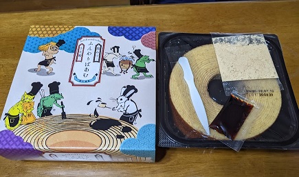 ���b�N�V�b�v�E�J���^�[�r��