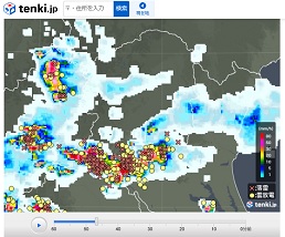 ���b�N�V�b�v�E�J���^�[�r��