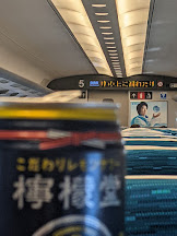 ���b�N�V�b�v�E�J���^�[�r��