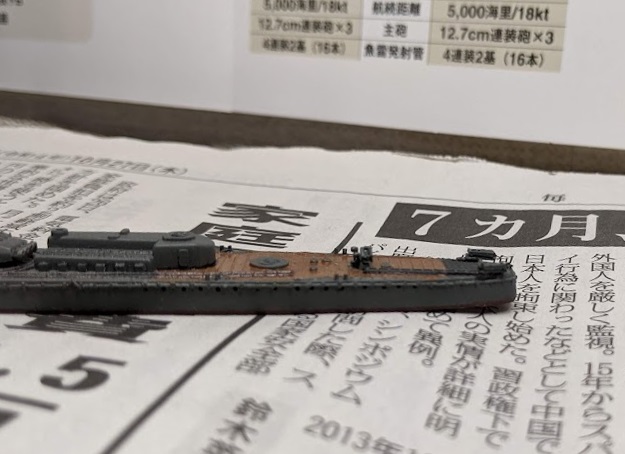 ���b�N�V�b�v�E�J���^�[�r��