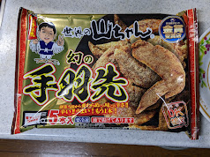 ���b�N�V�b�v�E�J���^�[�r��