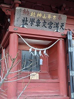 �_���݁i���b�N�V�b�v�E�J���^�[�r���j